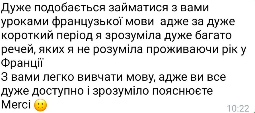 Capture_decran_2023-08-23_a_23.08.59.png
