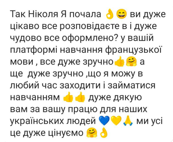 Capture_decran_2023-08-29_a_15.22.18.png