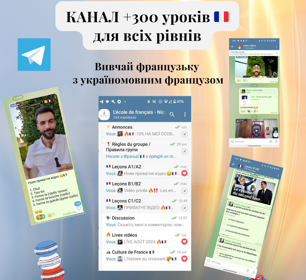 Rcemment_jai_vu_beaucoup_de_posts_comme_celui-ci_dans_mon_fil_dactualit_-_et_je_nai_pas_de_mots_pour_dcrire_ma_frustration_et_ma_colre__kopiya_12.png