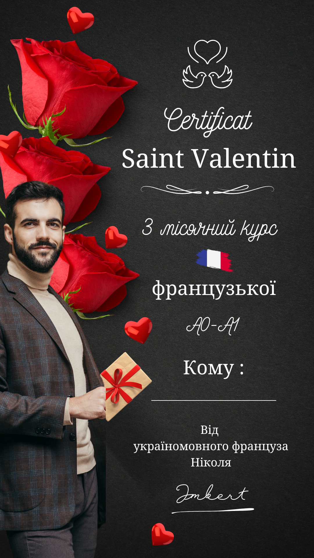 Red_Black_Minimalist_Happy_Valentine_Day_Instragram_Postines_day_valentine_day_Promotion.png