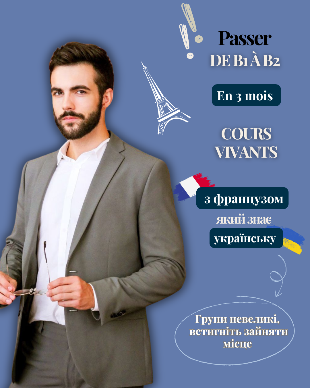 Rcemment_jai_vu_beaucoup_de_posts_comme_celui-ci_dans_mon_fil_dactualit_-_et_je_nai_pas_de_mots_pour_dcrire_ma_frustration_et_ma_colre__kopiya_19.png